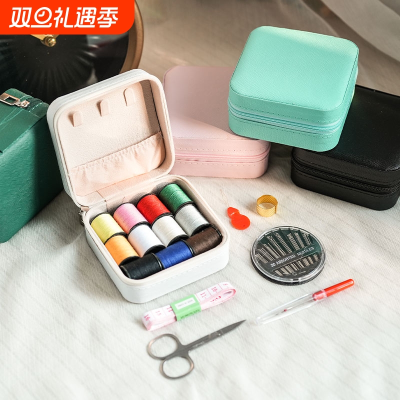 家用高质量针线盒缝衣服针线包宿舍便携式迷你缝补工具套装收纳