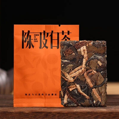 陈皮白茶小方片白茶独立包装新会陈皮老白茶叶寿眉小饼干独立包装