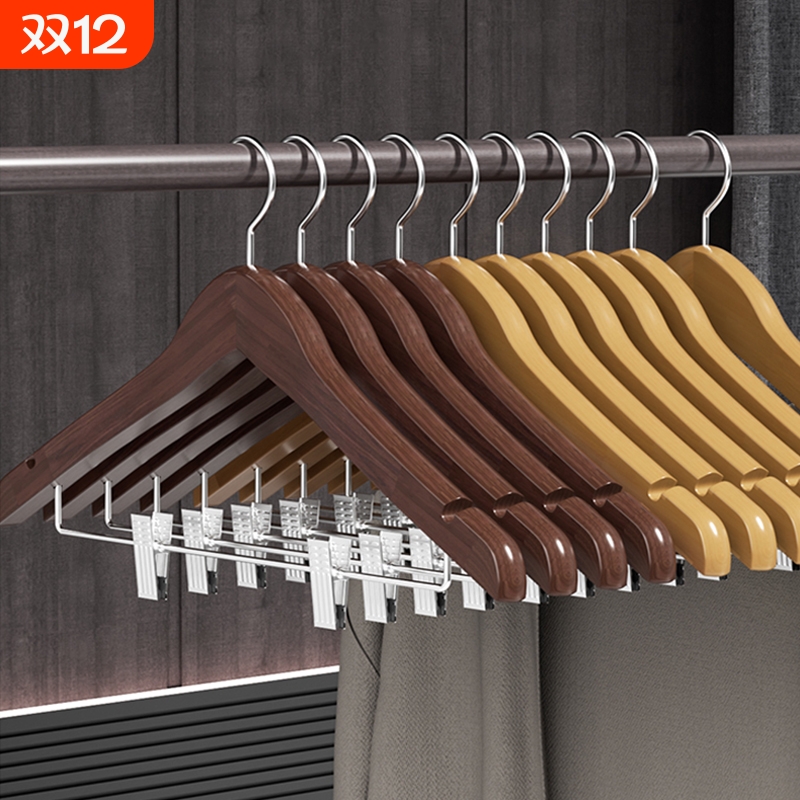 实木西服衣架套装|245人收藏