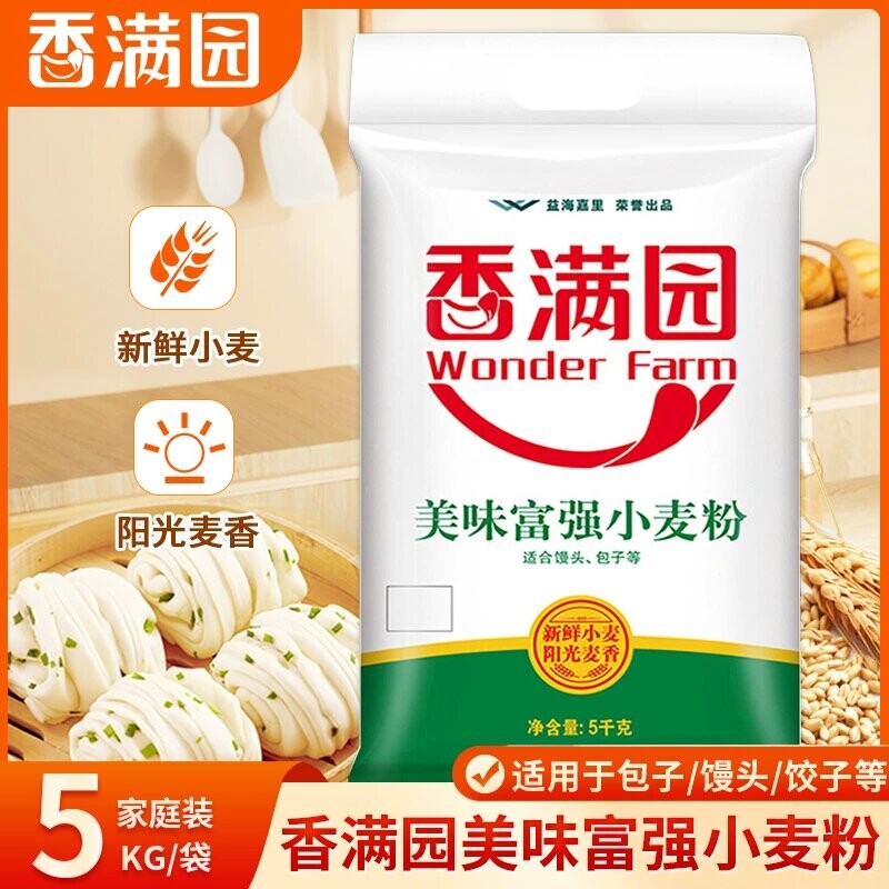 香满园美味富强小麦粉5kg面粉家用包饺子馒头面条通用中筋面粉