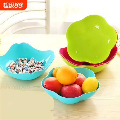 创意水果盘塑料糖果盘客厅瓜子果盆零食果盒水果篮干果盘方形树叶