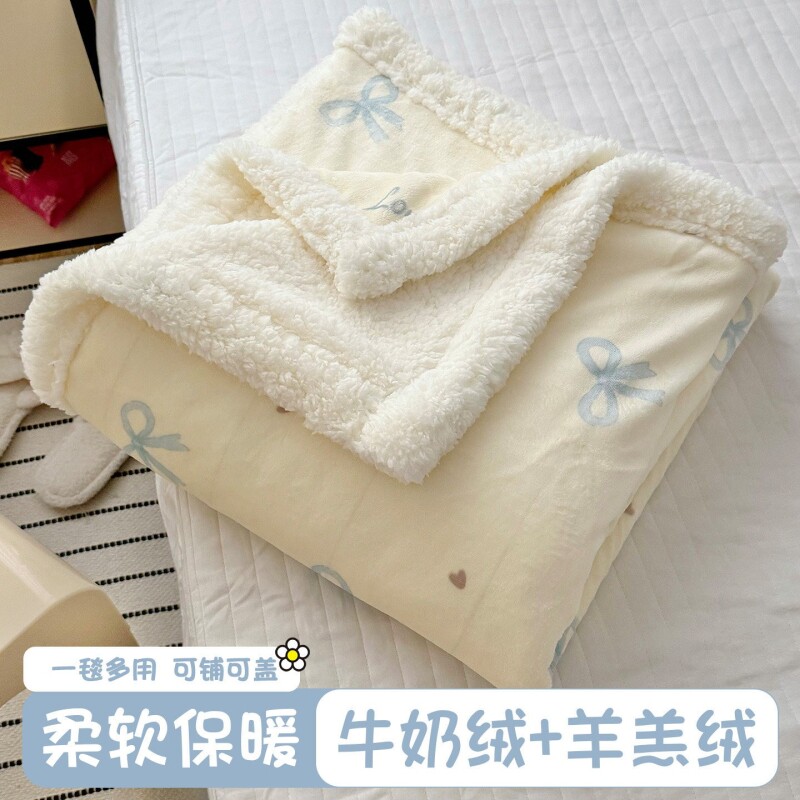ins牛奶绒羊羔绒加厚办公室午休毯冬季午睡沙发盖毯披肩毯小毯子