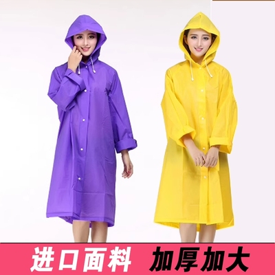 雨衣长款全身防暴雨连体男款单人女成人防雨服电动摩托车雨披防水
