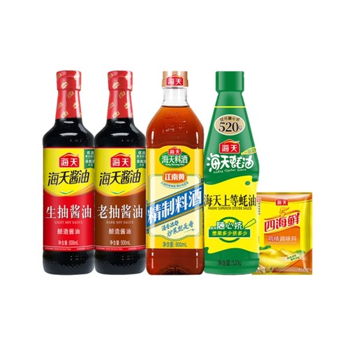 【调料5件套】生抽500ml+老抽500ml+蚝油520g+料酒800ml+鸡精40g