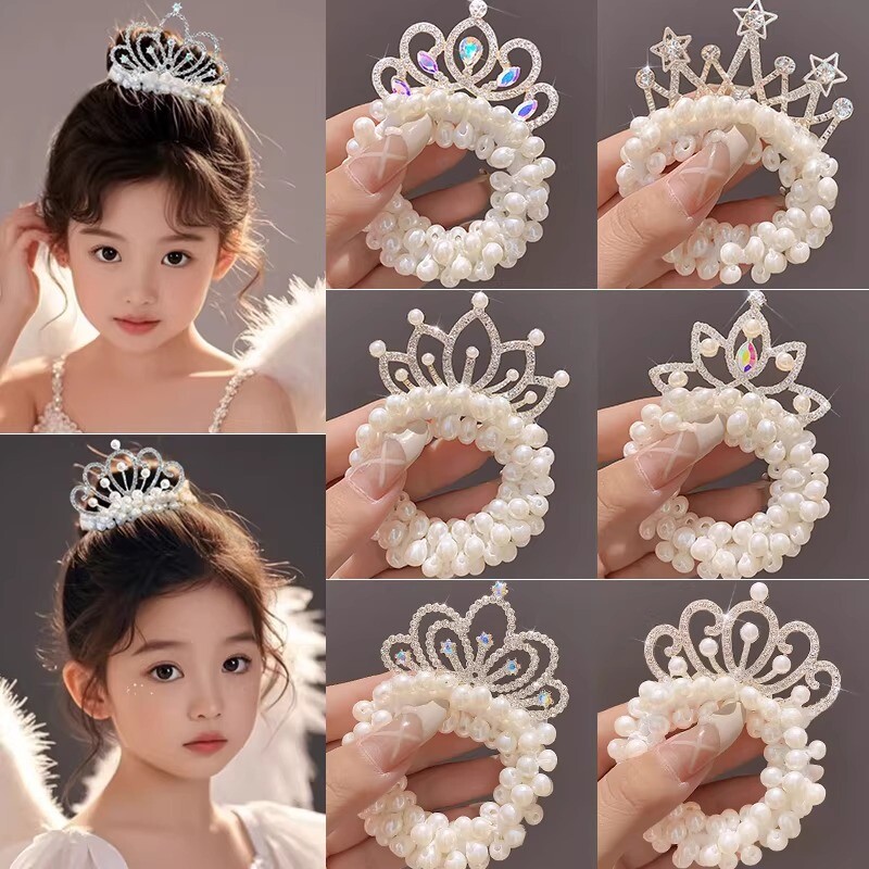 儿童皇冠珍珠发圈女童2026新款高级感丸子头发绳不伤发头绳发饰品