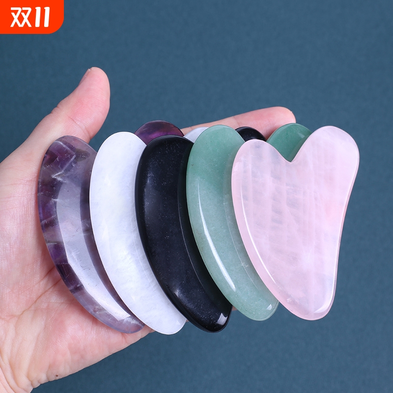刮痧板玉石玉石水晶美容专用