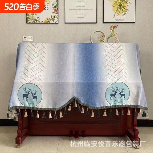 {卖点}