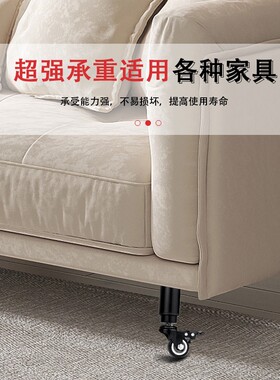 可升降桌腿可调节金属沙发脚电视柜茶几腿椅子浴室柜脚床腿支撑脚