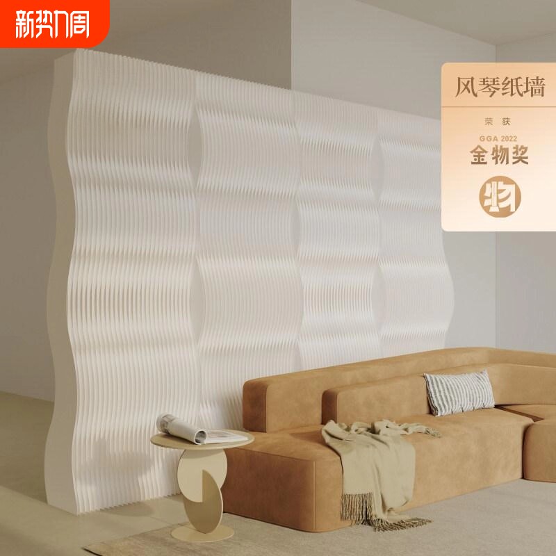 隔断屏风办公室玄关隔档分隔风琴轻峦纸墙挡板餐厅房间移动