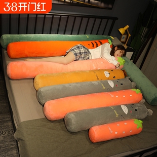 圆柱长条抱枕女生侧睡夹腿枕头男生款陪你睡觉床缝填充神器可拆洗