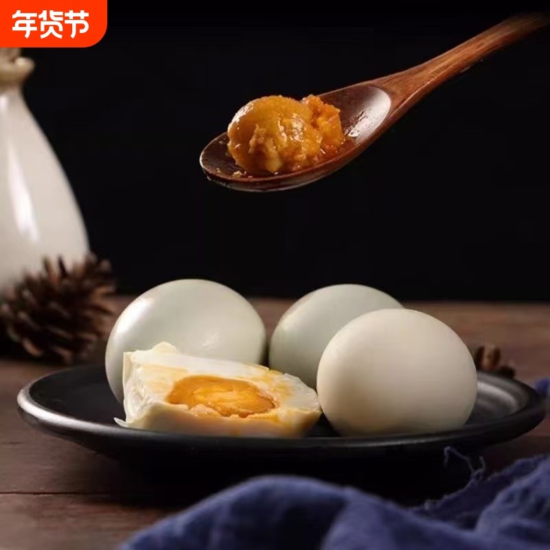 高邮咸鸭蛋正宗流油即食起沙整箱家庭装一整箱精品发出年货节,水产肉类/新鲜蔬果/熟食,咸鸭蛋,淘宝优惠券,粉丝福利购,淘宝优惠卷