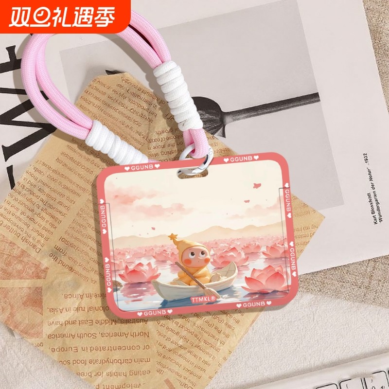 漫画卡套NFC感应地铁公交校园卡身份证卡片卡套卡包学生卡公交卡身份证件门禁卡工作证件套