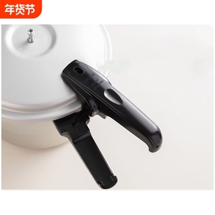 老款高压锅手柄通用配件铝合金把手锅盖零件锅耳压力锅