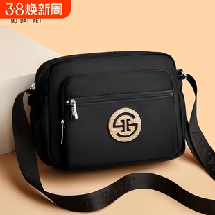 莫黛薇新款牛津布妈妈包中年单肩包多层帆布包女斜挎手提时尚休闲