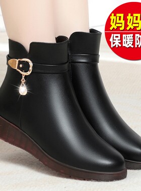 他她女孩真皮牛筋底防滑加绒短靴