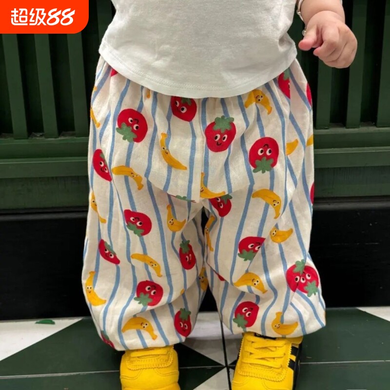 宝宝防蚊裤夏季儿童装婴幼儿薄款空调裤男童女童夏装长裤子穿搭