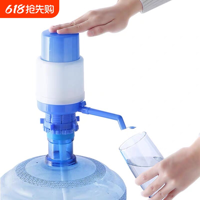 桶装水压水器大桶矿泉水手动按压器家用饮水机纯净水桶自动抽水器