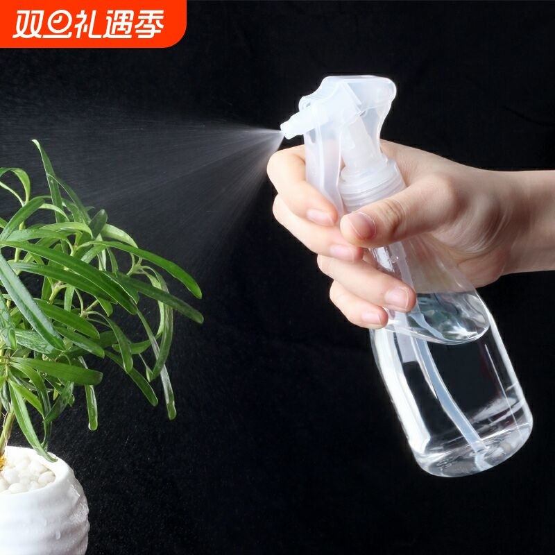喷雾瓶酒精消毒浇花专用美发喷壶化妆爽肤水分装喷瓶补水旅行密封