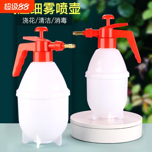 喷壶高压浇水浇花家用大洒水壶小型喷雾器瓶喷水壶配件长嘴喷头