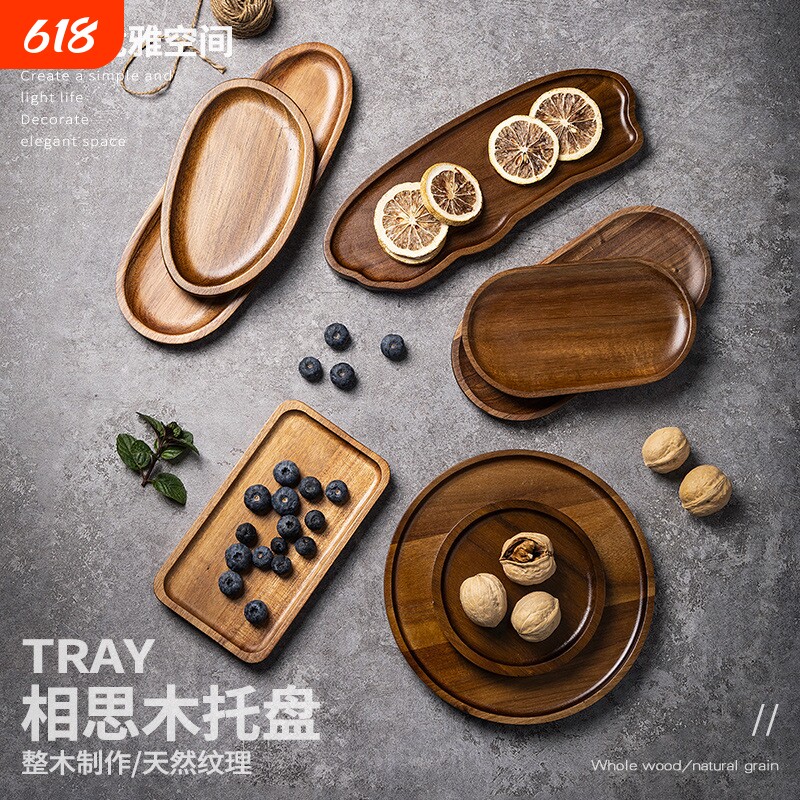 日式茶托家用咖啡店托盘长方形杯托木盘子水果蛋糕木托木制椭圆