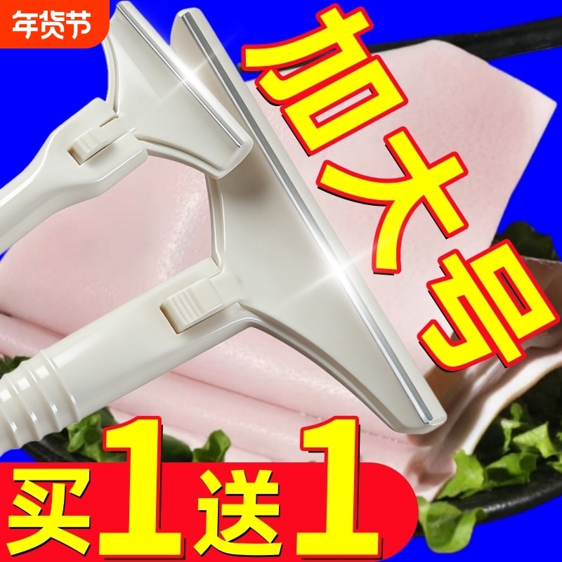 【超7000人抢购！】刮猪毛专用刀刮猪皮油脂神器牛羊肉皮去毛刮毛,厨房/烹饪用具,厨用取毛/取刺用具,淘宝优惠券,粉丝福利购,淘宝优惠卷