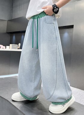 男童裤子夏季薄款2026新款宽松洋气中大童冰丝防蚊天丝牛仔阔腿裤