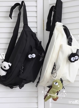 斜挎包男款胸包男士背包运动单肩包女手机男生小挎包腰包休闲黑色