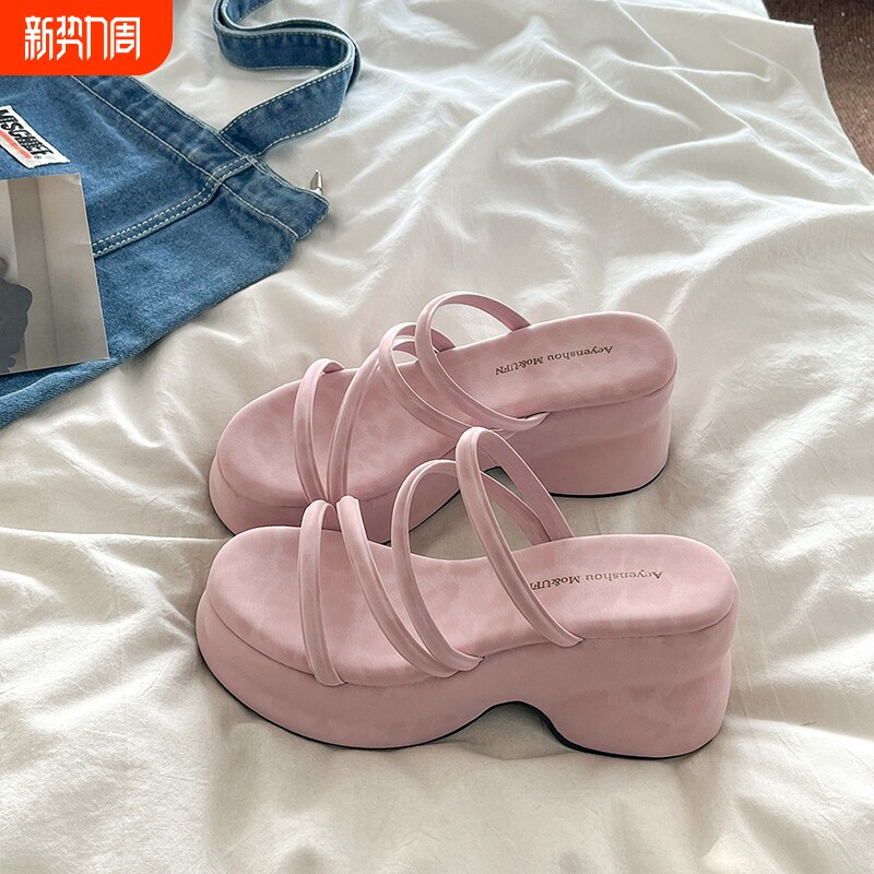 厚底增高粉色豹纹坡跟露趾凉鞋女外穿2026春夏新款一字凉拖鞋休闲