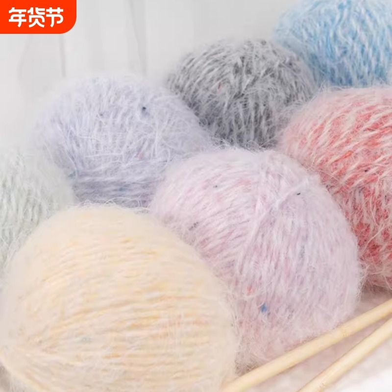 lifeyarn新品椰椰织围巾线粗毛线手工diy解闷棒针新手编织线粗线,服饰配件/皮带/帽子/围巾,毛线,淘宝优惠券,粉丝福利购,淘宝优惠卷