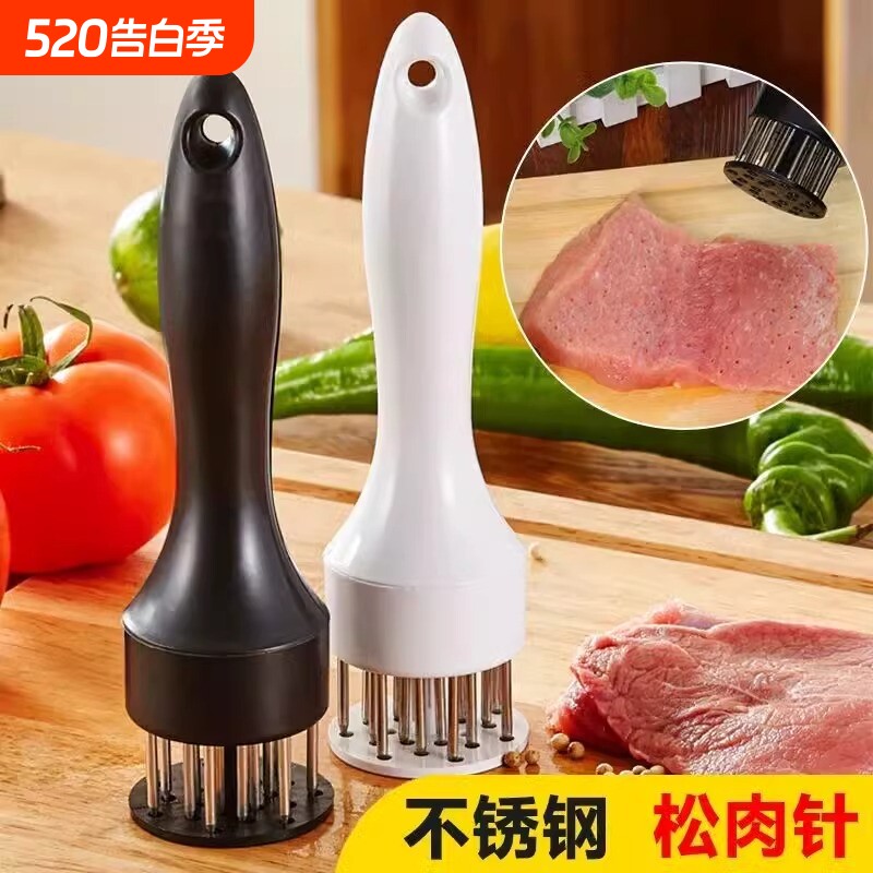 家用断筋嫩肉针鸡翅松肉针敲肉锤不锈钢牛排扎孔器猪皮插入味烤肉