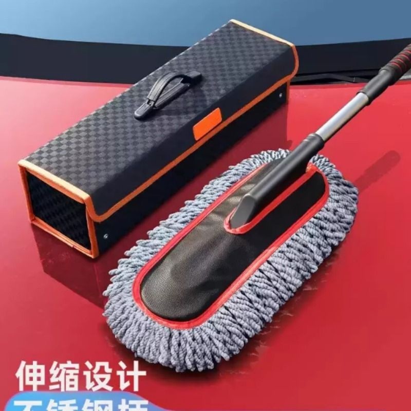 汽车除尘掸子擦车神器车刷子扫灰尘专用车用洗车拖把扫雪工具用品