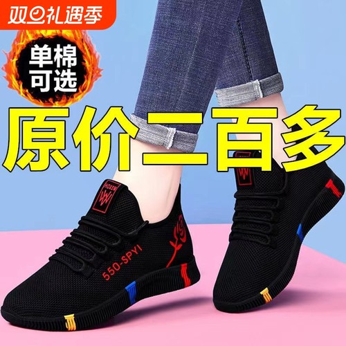 新款布鞋黑底|回头客超2000人