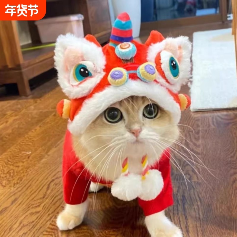 秋冬季保暖宠物狗狗搞怪猫咪新年变身虎头狗帽子头饰猫用品,宠物/宠物食品及用品,帽子,淘宝优惠券,粉丝福利购,淘宝优惠卷