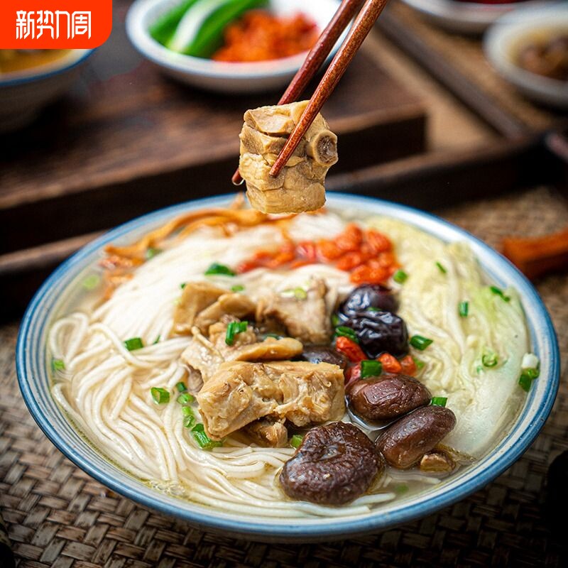 稻花香过桥米线米粉丝方便面整箱泡面2袋装冲泡牛肉酸辣老母鸡