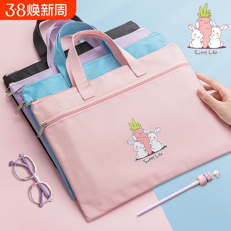 可爱卡通A4文件袋拉链大容量手提资料袋多层试卷收纳袋牛津帆布中小学生用美术补习补课包孕检产检病历袋防水