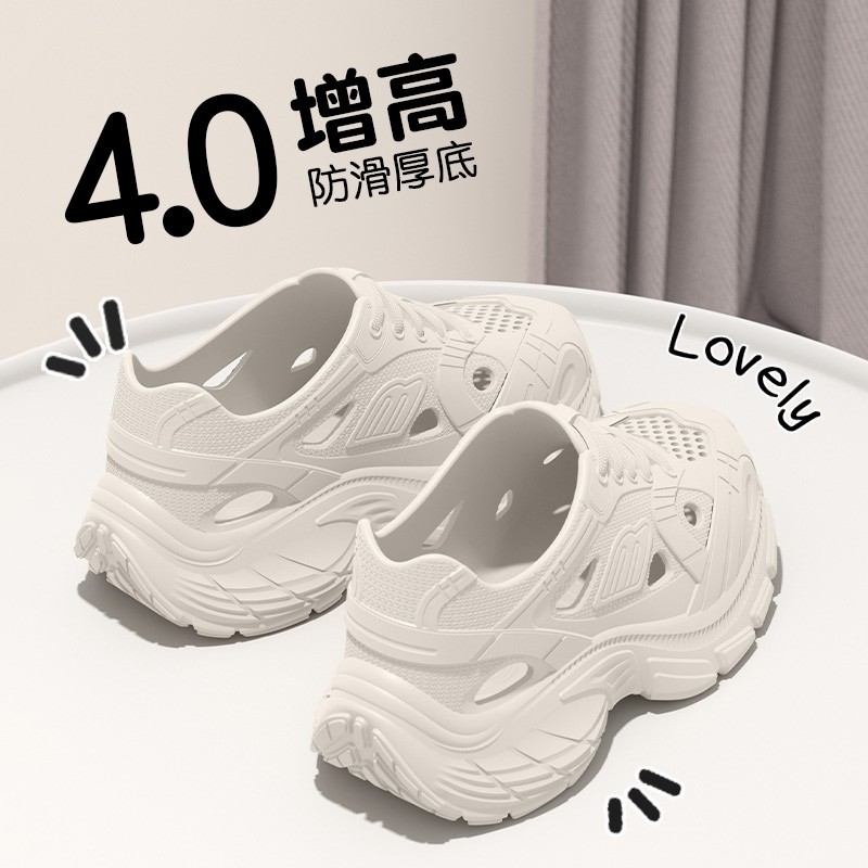 洞洞鞋女士2025新款夏季外穿厚底防滑海边沙滩包头增高老爹凉鞋女