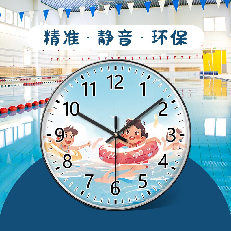 创意静音挂钟体育竞技运动装饰石英钟家用时尚简约挂墙时钟客厅