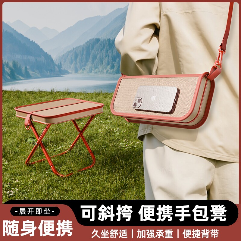 火车折叠凳板凳椅子高铁无座神器钓鱼凳子地铁户外便携马扎折叠椅