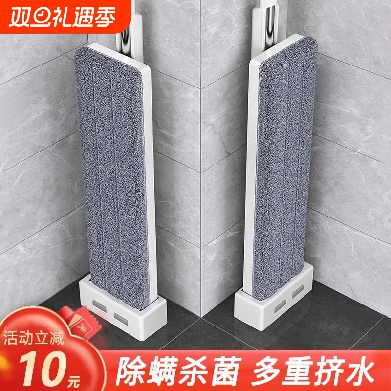 2024新款免手洗平板拖把家用免洗懒人净地拖布拖地神器大墩布自动