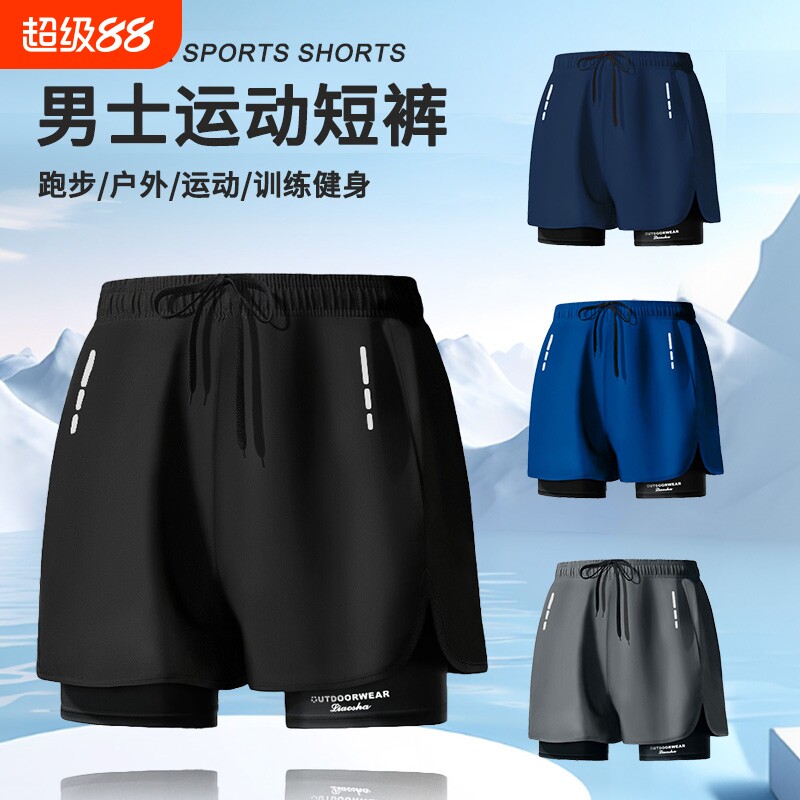 男士泳裤大码双层速干宽松防尴尬加肥加大泡温泉海边游泳运动短裤