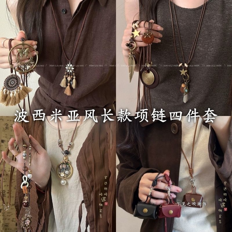 新中式禅意长款羽毛项链女复古民族风叠戴毛衣链秋冬波西米亚配饰