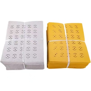 打孔纸黄钱纸老式烧纸打钱纸黄烧纸铜钱纸黄纸5斤装老式打孔纸老式烧纸打眼纸黄纸铜钱纸清明传统麻钱纸祭祖