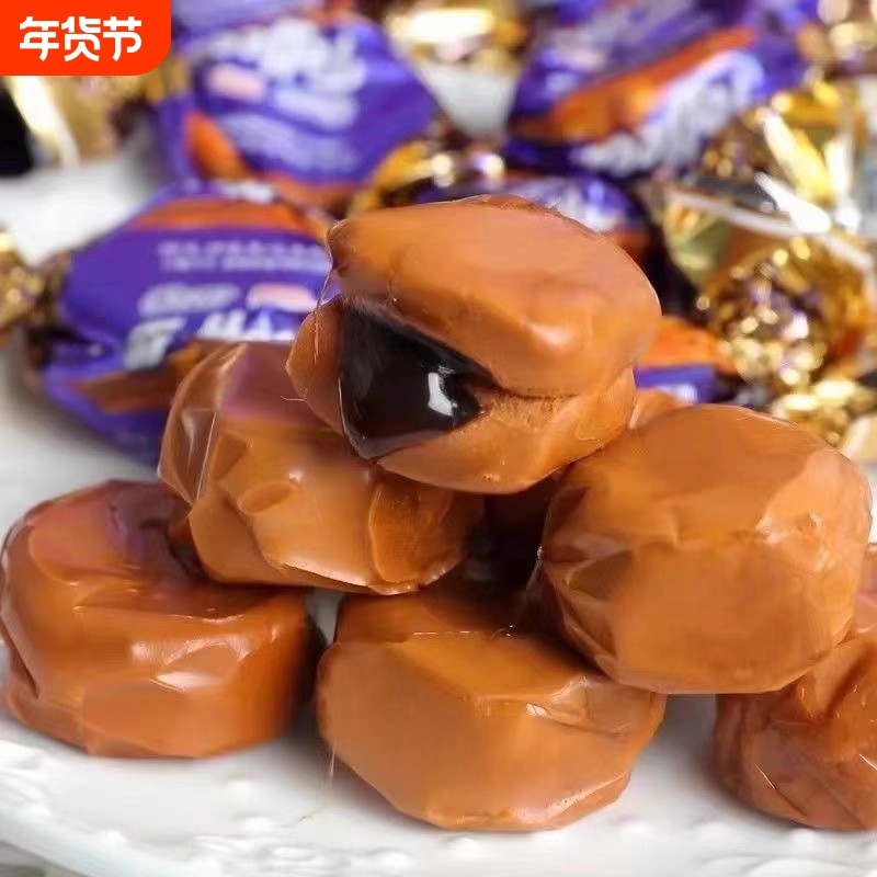 太妃糖奶糖夹心网红糖果夹心巧克力批发零食喜糖500g散装,零食/坚果/特产,传统糖果,淘宝优惠券,粉丝福利购,淘宝优惠卷
