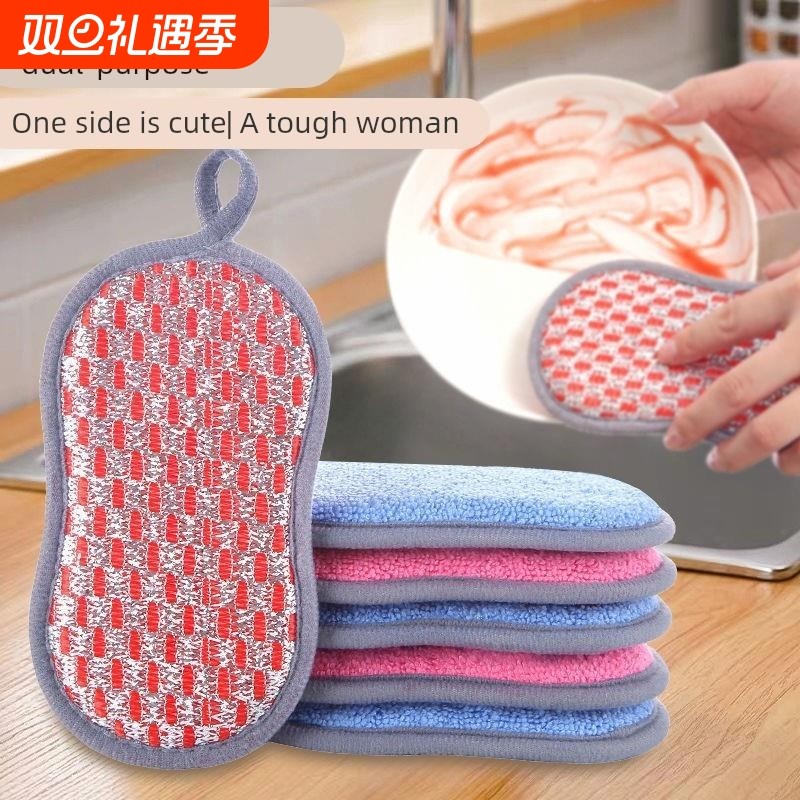 钢丝双面清洁多功能厨房海绵洗碗布不沾油纤维加厚抹布刷锅百洁布