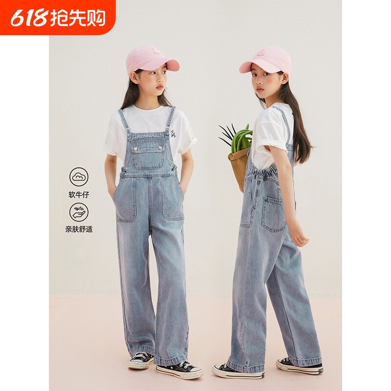 女童春秋季新款牛仔阔腿裤中大童洋气修身女孩背带裤童装韩版裤子