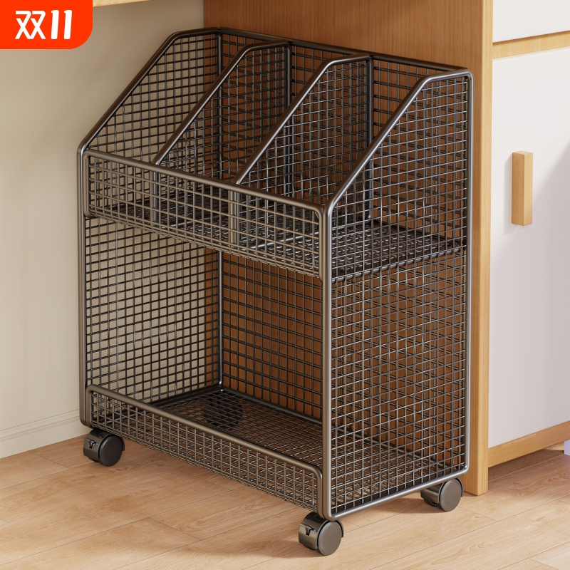 可移动书包置物架家用