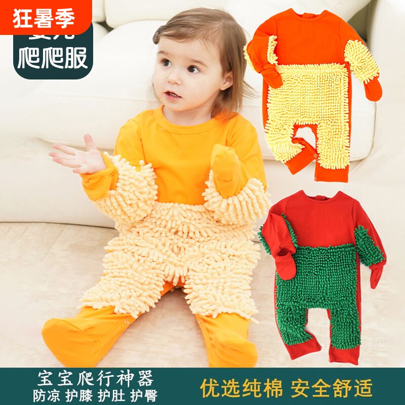 护膝护肘爬行服宝宝拖地爬爬服婴儿连体衣服罩衣春秋季冬拖把薄款 - 实物图