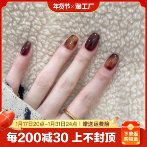 穿戴甲美甲成品甲片清新镶钻短款学生可爱风显白简约日常指甲贴片