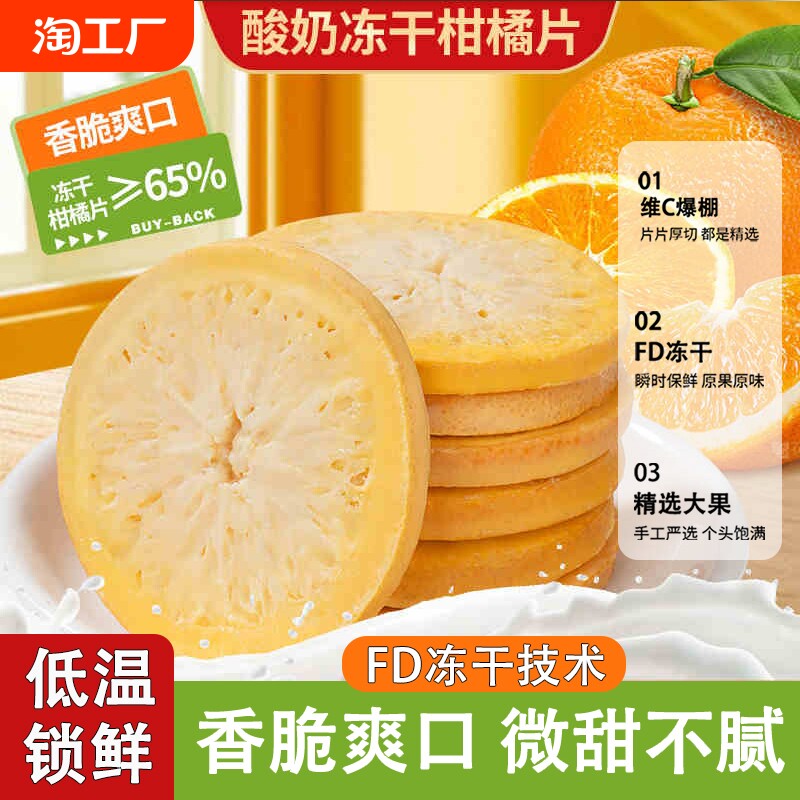 ���̶��ɸ���Ƭ5����50g*1�䡿�����ִ� ������� ���̶��ɸ���Ƭ����ɿ���Ϳ��ˮ��Ƭ�������Ƭ����С��ʳ������