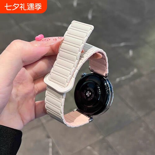 张婧仪同款适用华为gt5pro手表表带watch4pro男女士新款gt3工装gt4硅胶3磁吸gt2专用高级感女款buds星光黑色